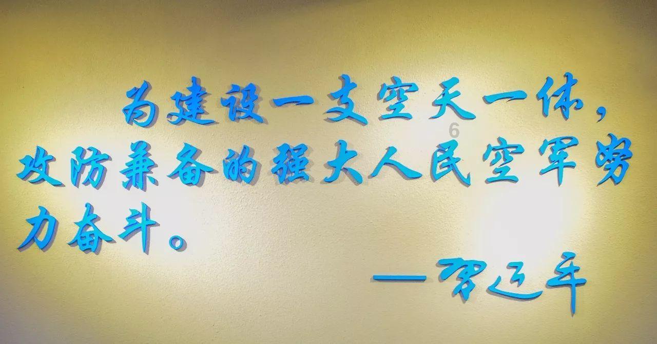 子弹风暴